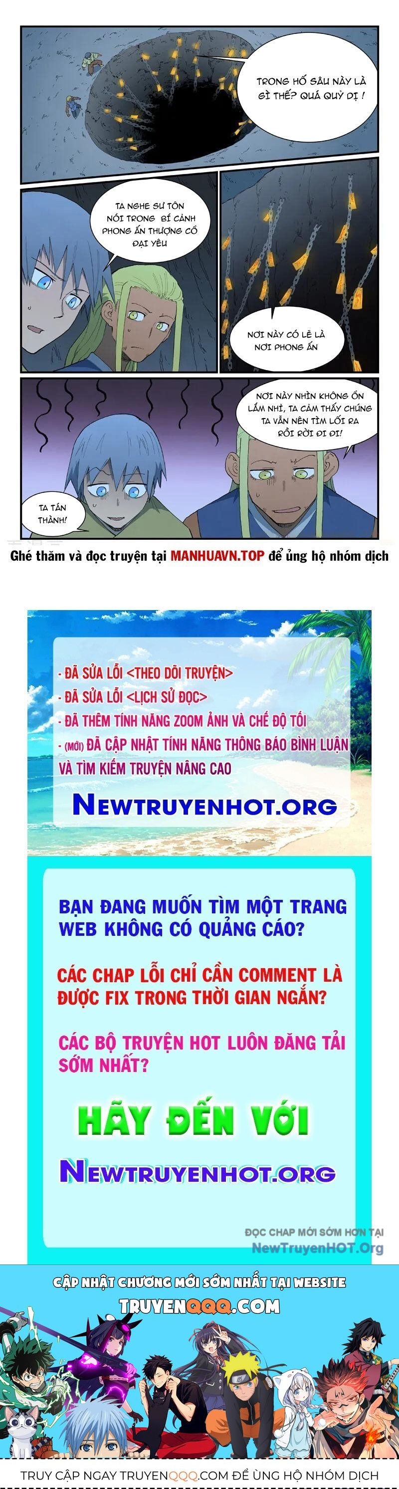 Tinh Võ Thần Quyết