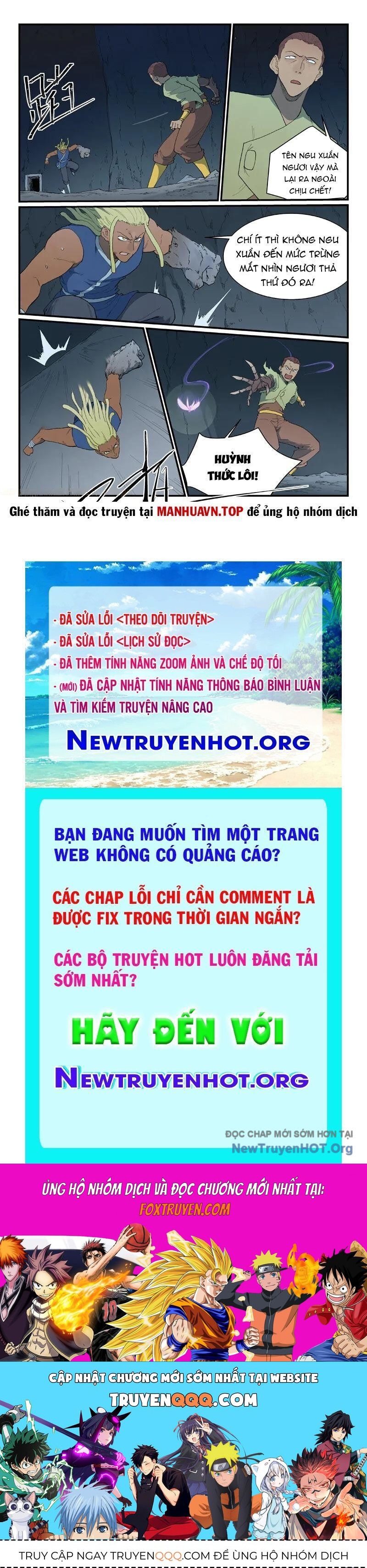 Tinh Võ Thần Quyết