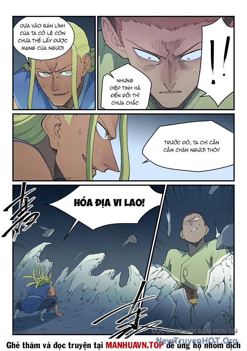 Tinh Võ Thần Quyết