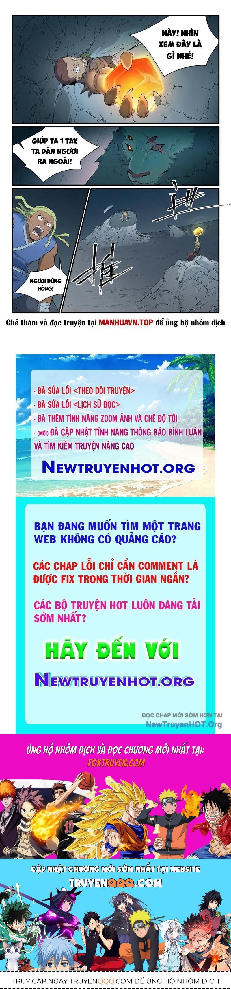 Tinh Võ Thần Quyết