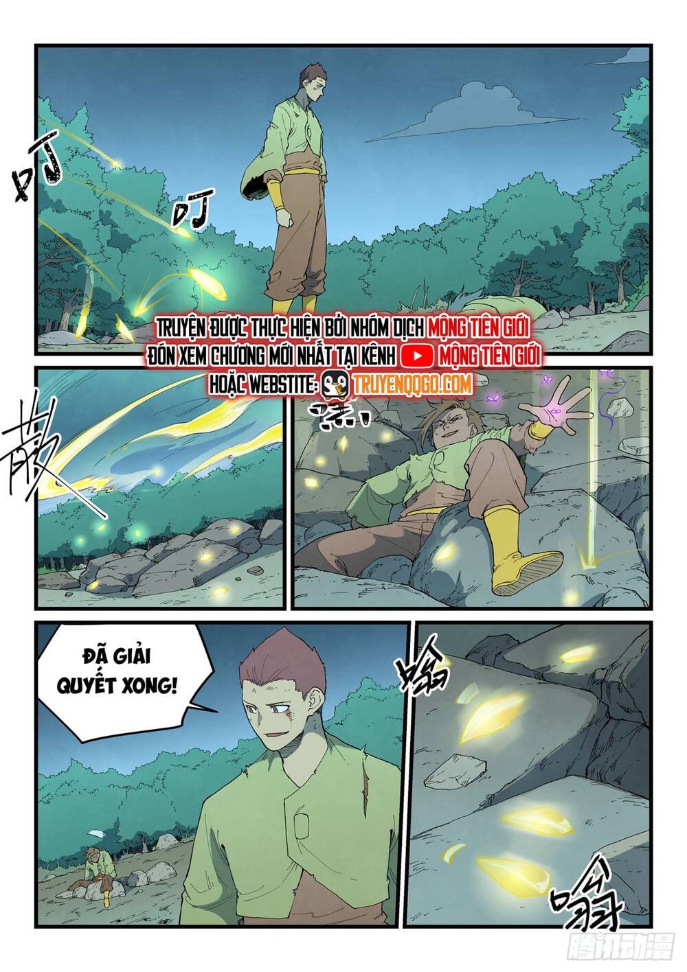 Tinh Võ Thần Quyết