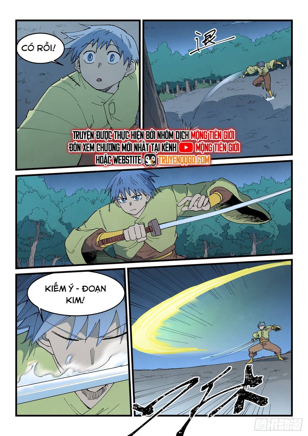 Tinh Võ Thần Quyết