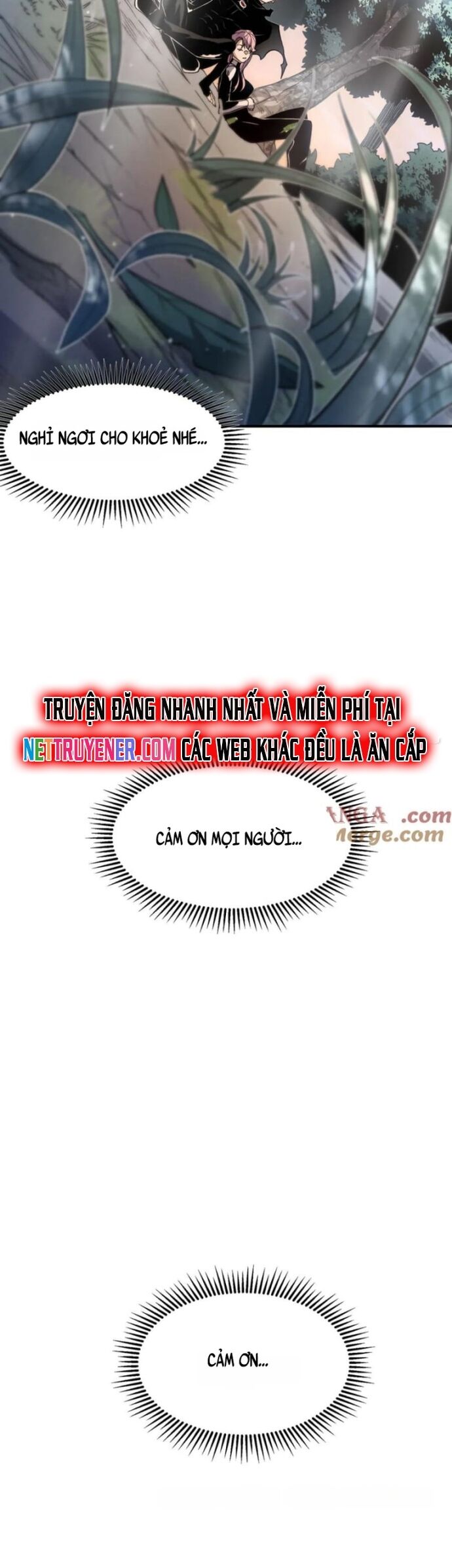 Quỷ Tiến Hóa