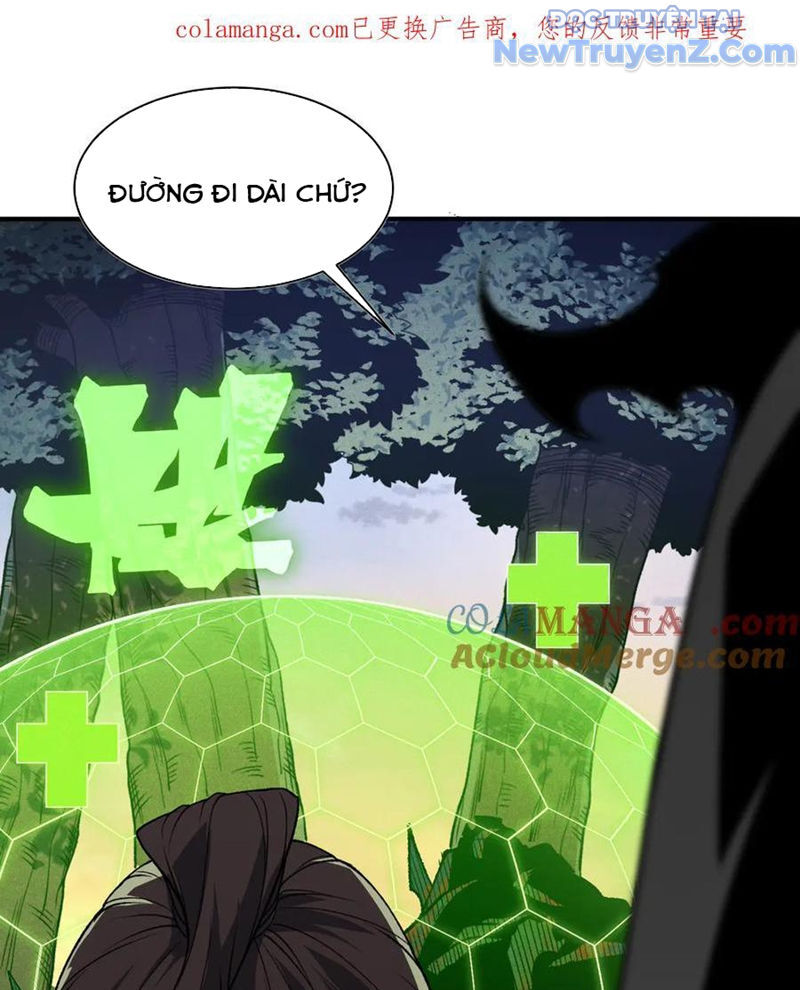 Quỷ Tiến Hóa