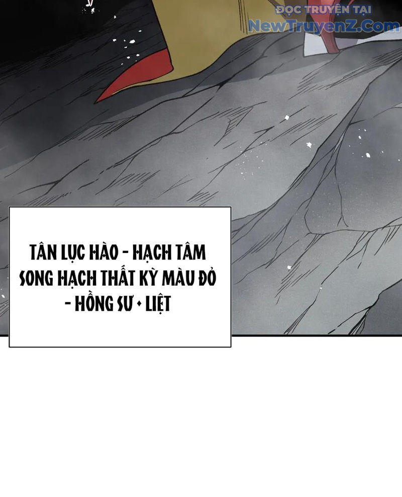 Quỷ Tiến Hóa