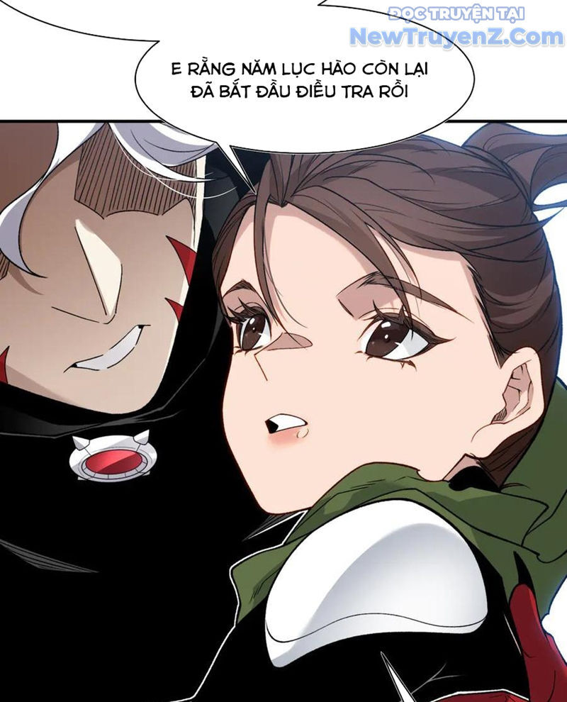 Quỷ Tiến Hóa