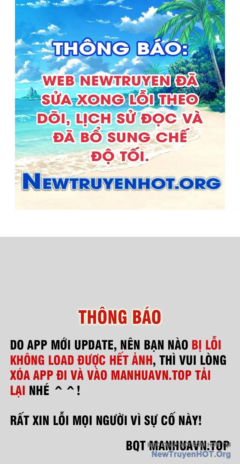 Quỷ Tiến Hóa