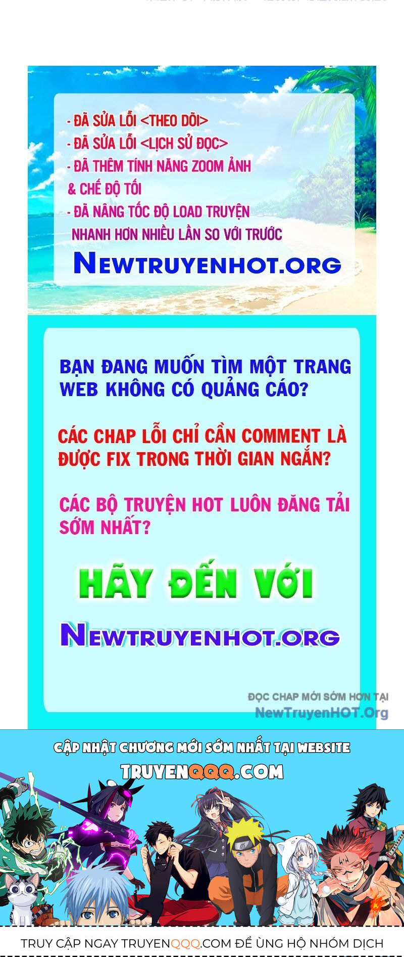 Quỷ Tiến Hóa