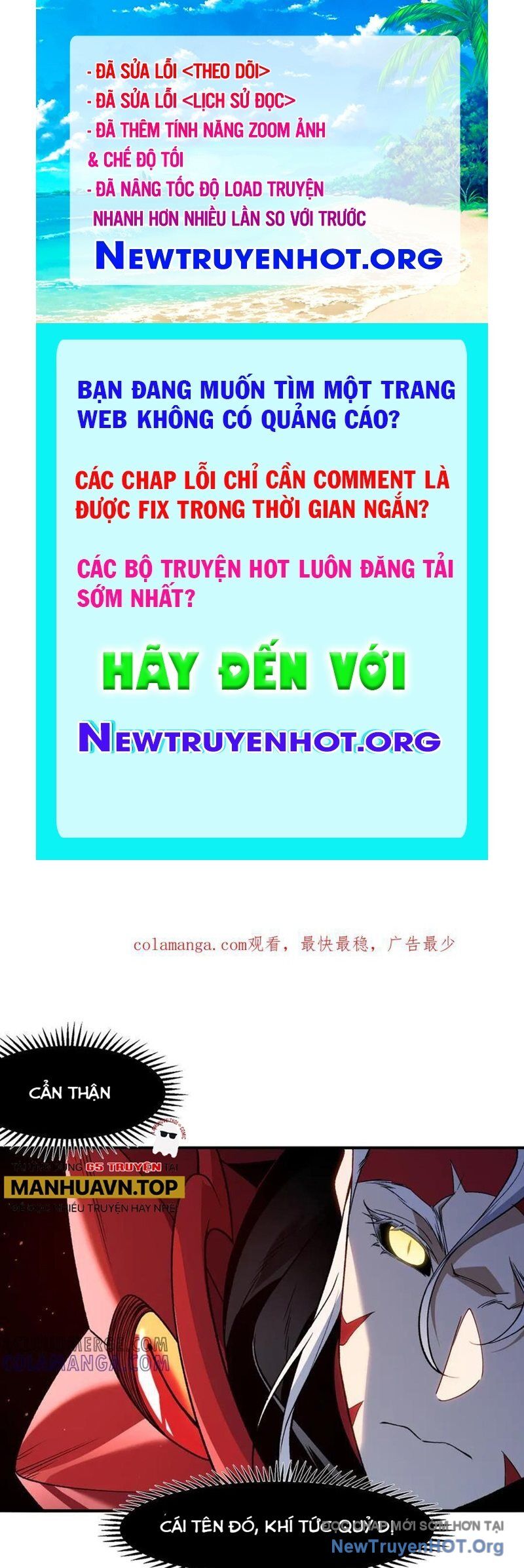 Quỷ Tiến Hóa