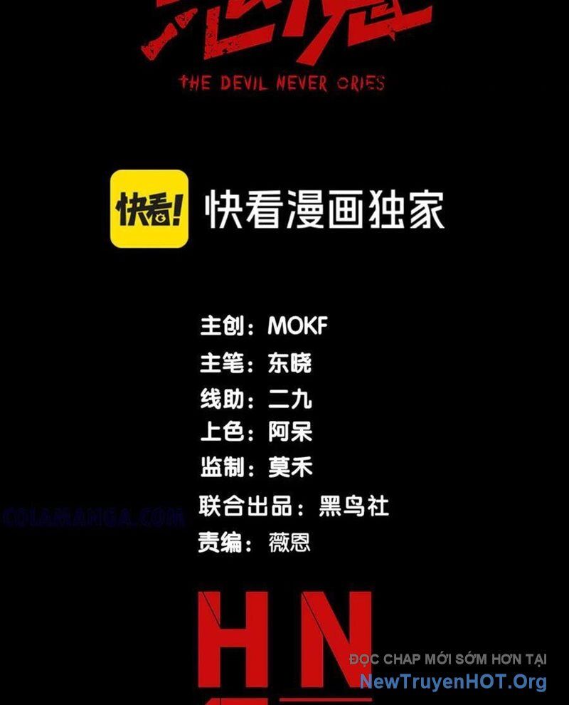 Quỷ Tiến Hóa