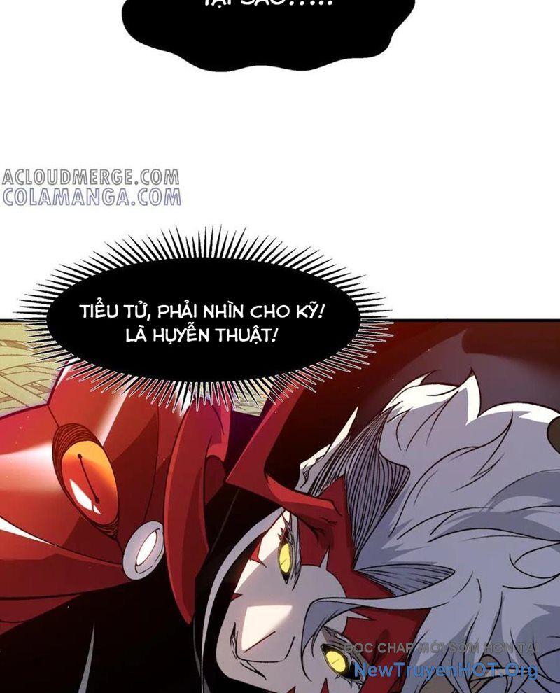 Quỷ Tiến Hóa