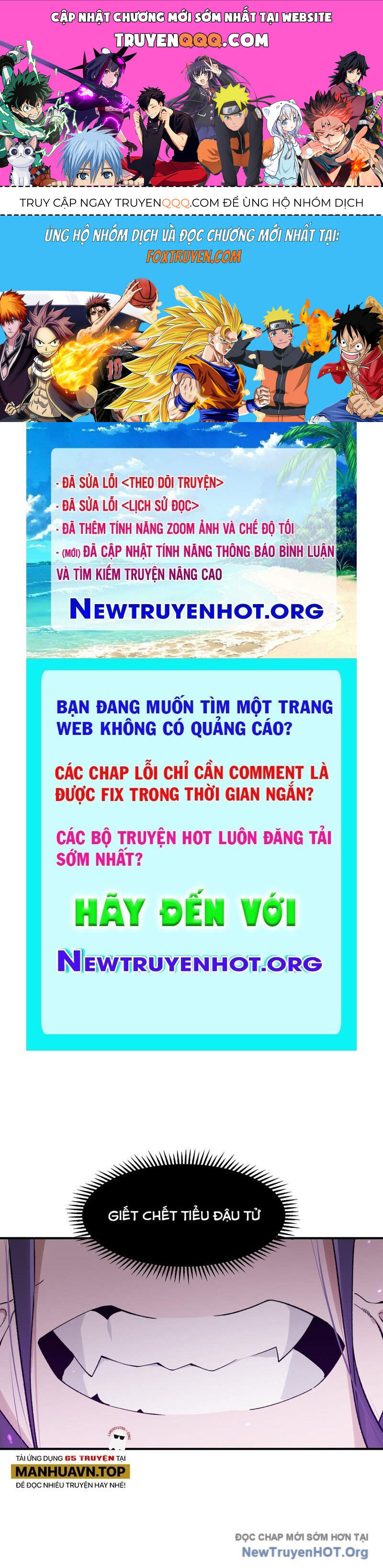 Quỷ Tiến Hóa
