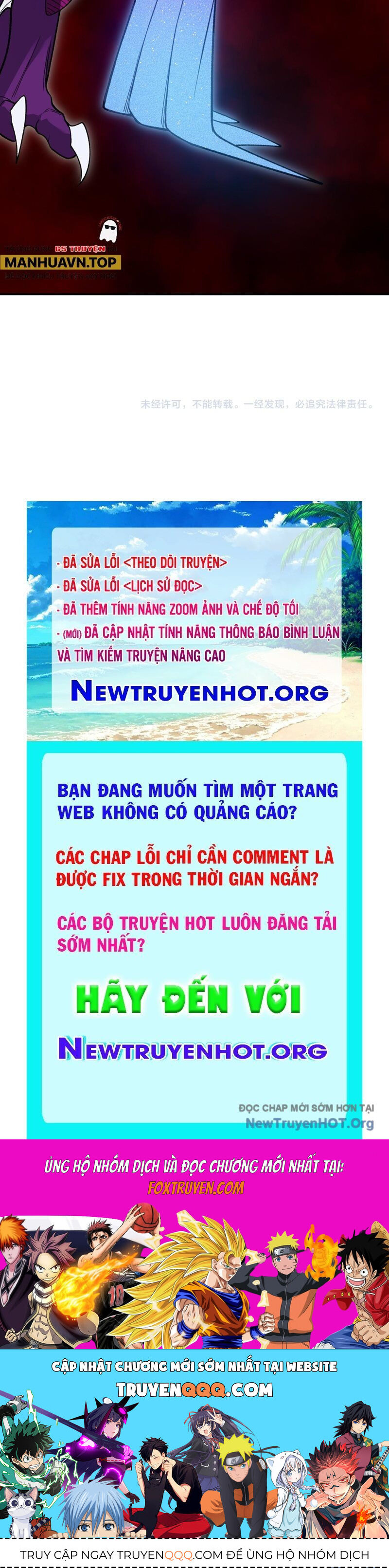 Quỷ Tiến Hóa