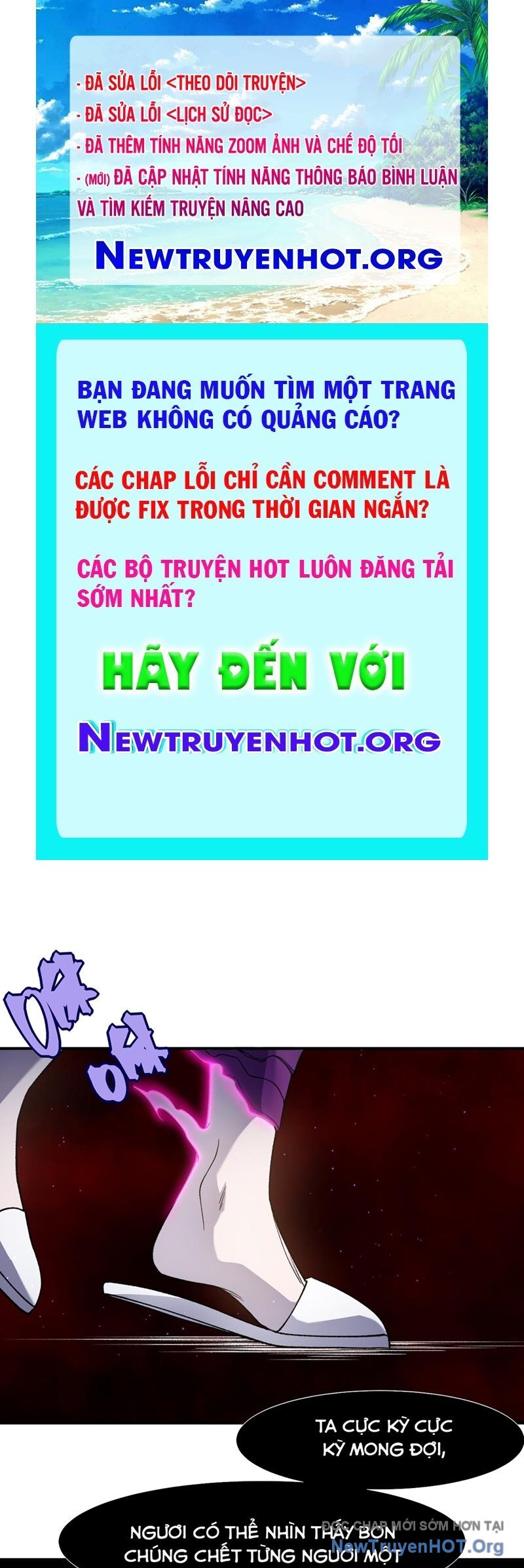 Quỷ Tiến Hóa