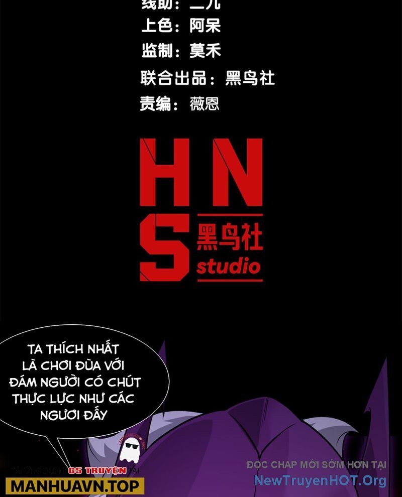 Quỷ Tiến Hóa