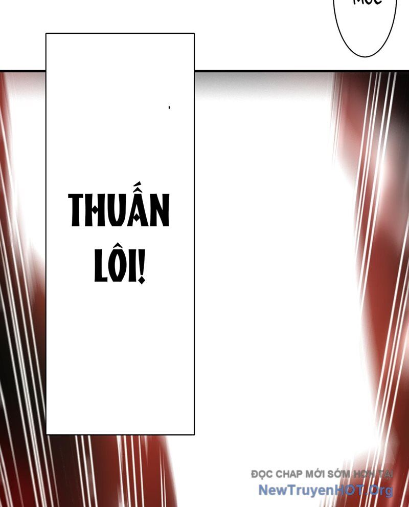 Quỷ Tiến Hóa
