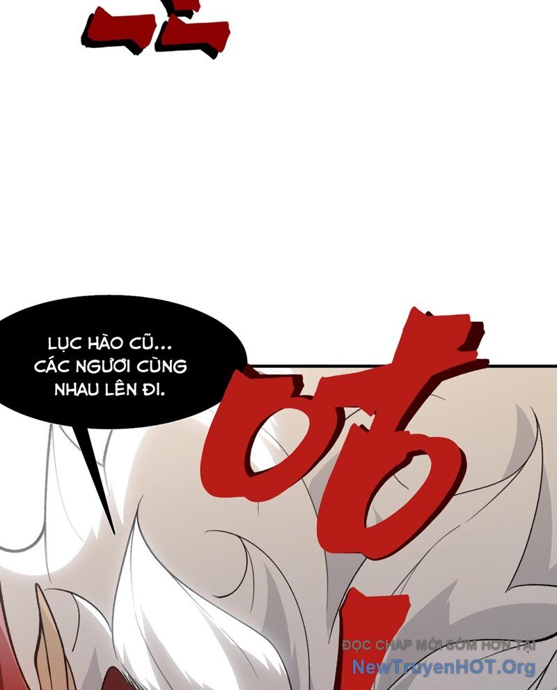 Quỷ Tiến Hóa