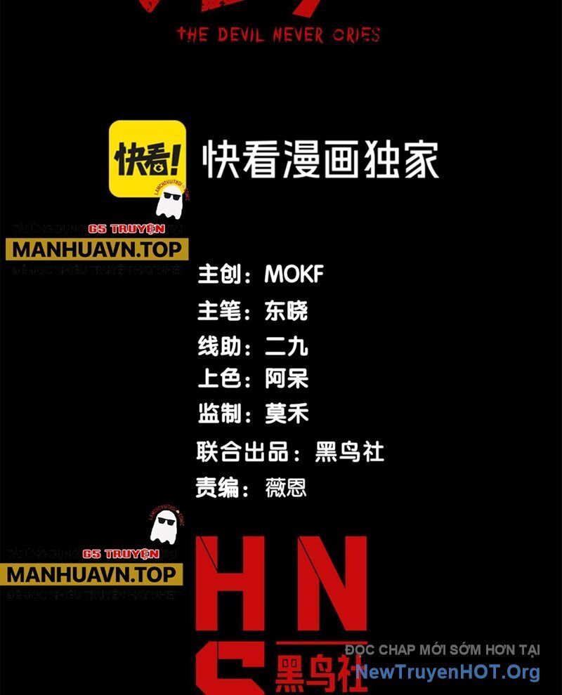 Quỷ Tiến Hóa