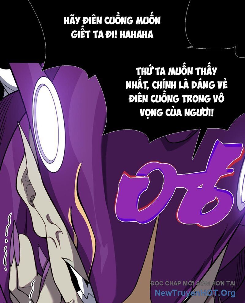 Quỷ Tiến Hóa