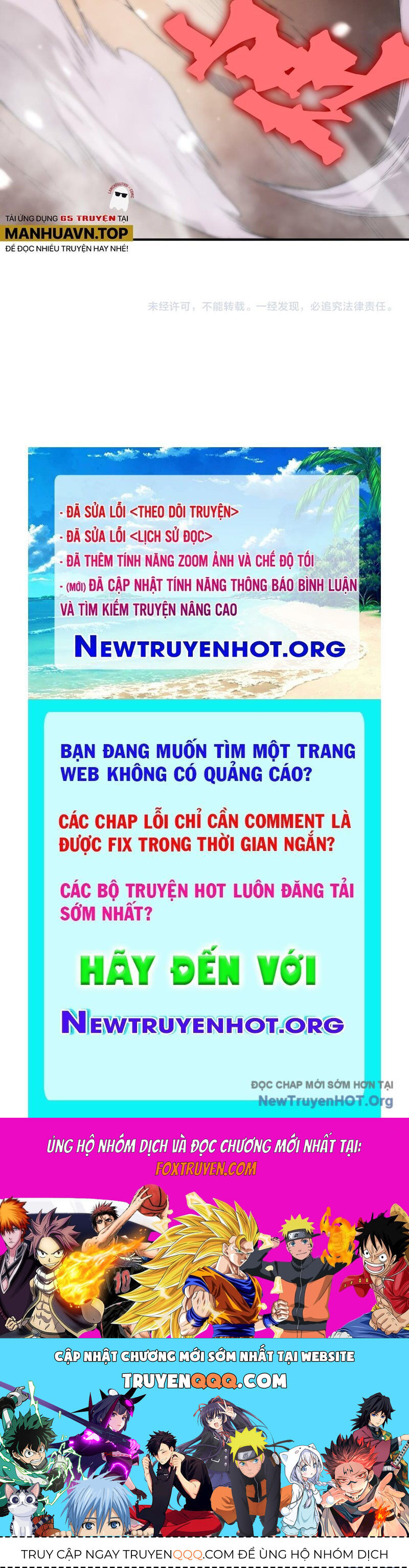Quỷ Tiến Hóa