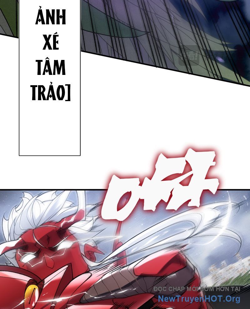 Quỷ Tiến Hóa