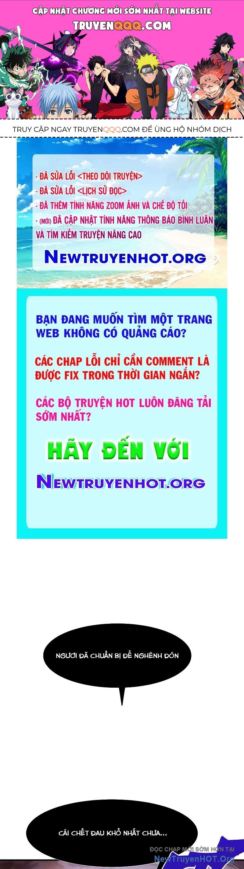 Quỷ Tiến Hóa