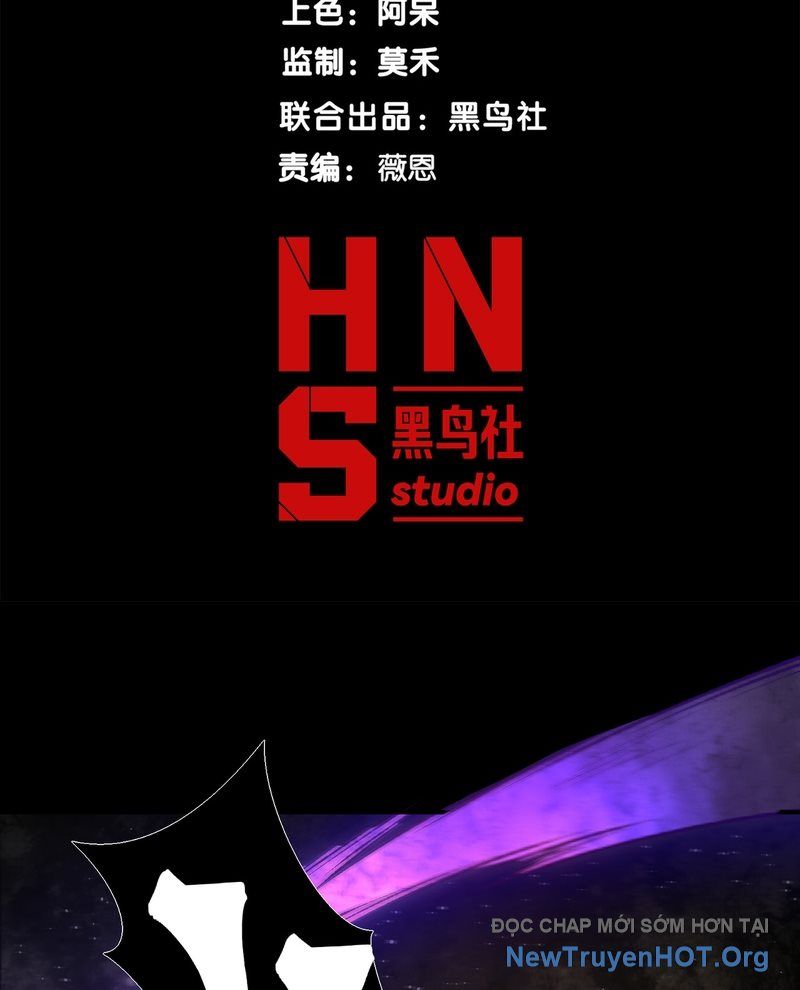 Quỷ Tiến Hóa