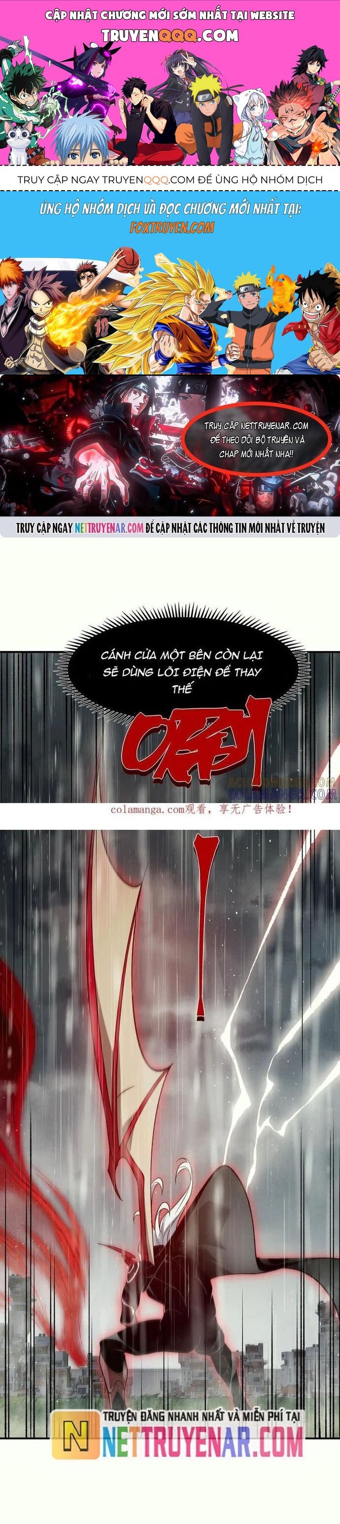 Quỷ Tiến Hóa