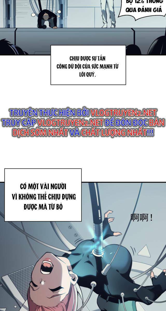 Quỷ Tiến Hóa