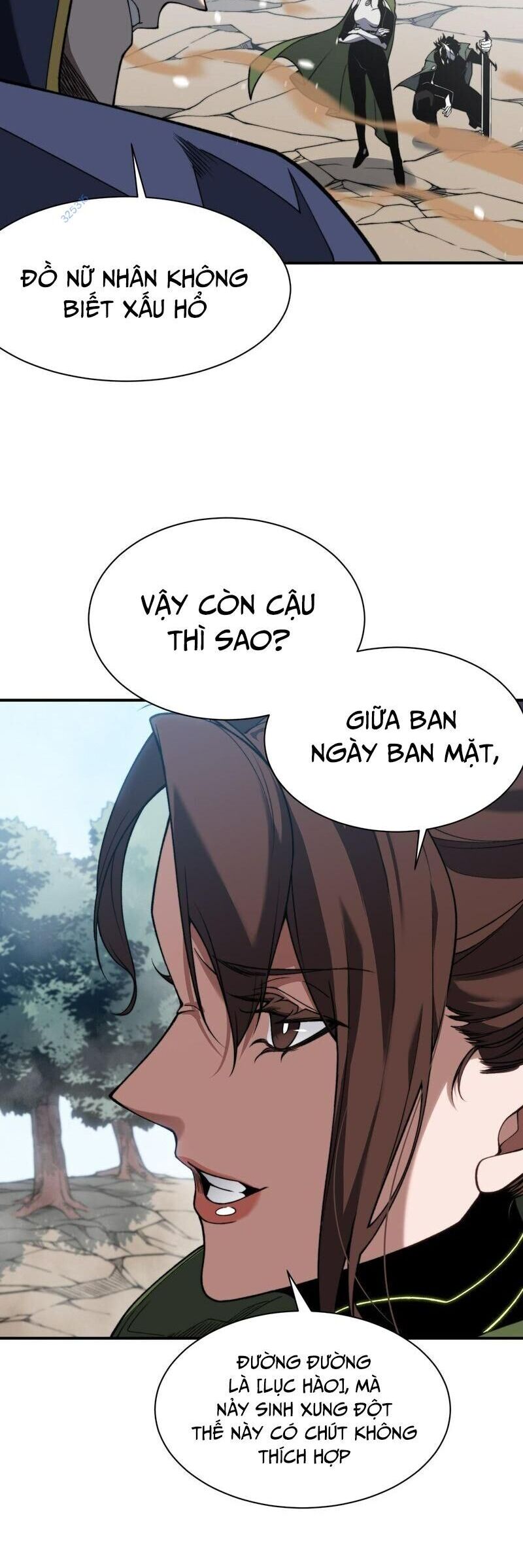 Quỷ Tiến Hóa