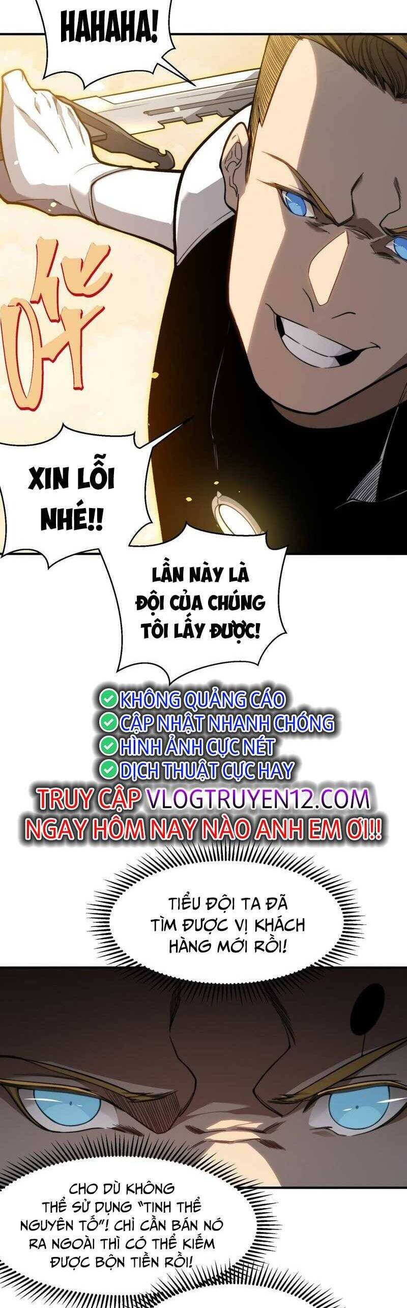 Quỷ Tiến Hóa