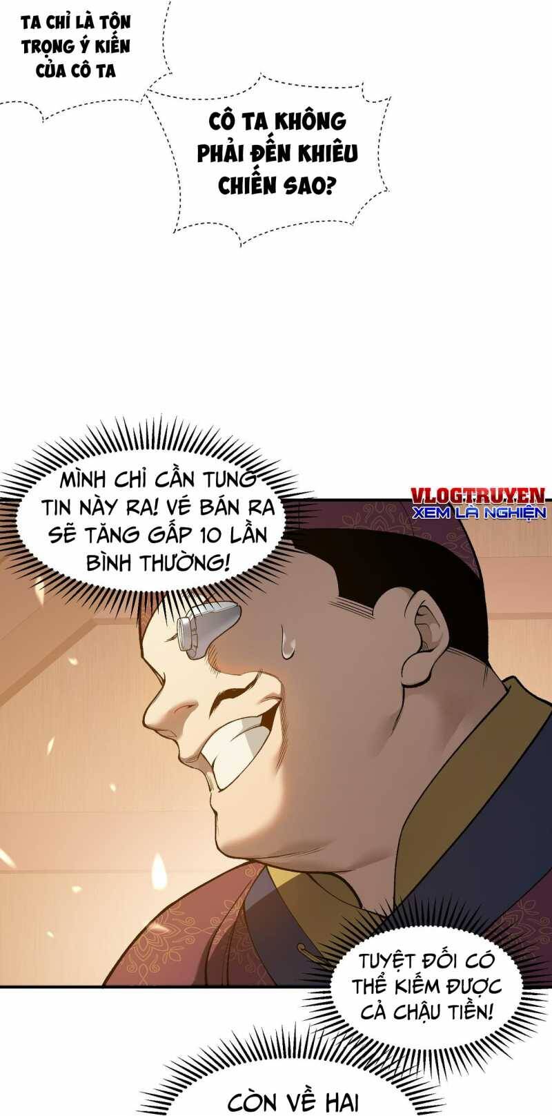 Quỷ Tiến Hóa