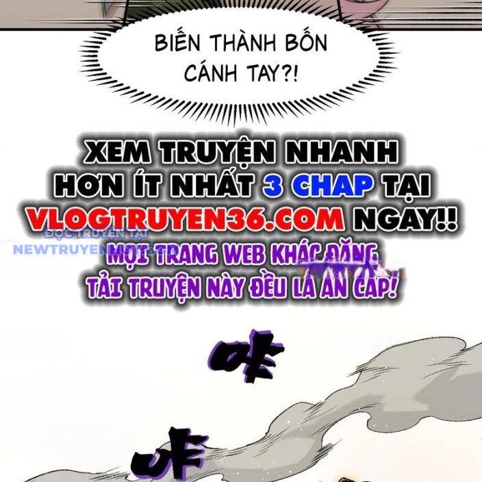 Quỷ Tiến Hóa