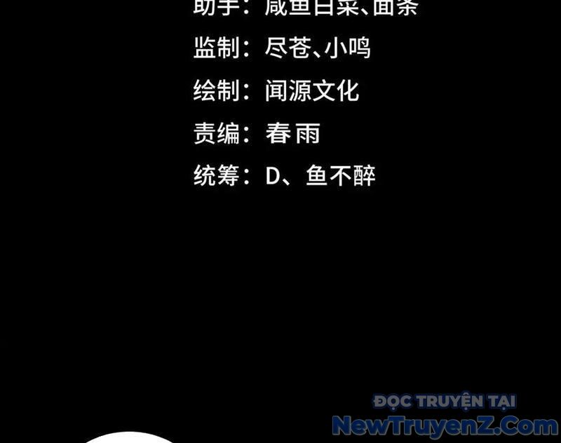 Ta Sáng Tạo Truyền Thuyết Đô Thị
