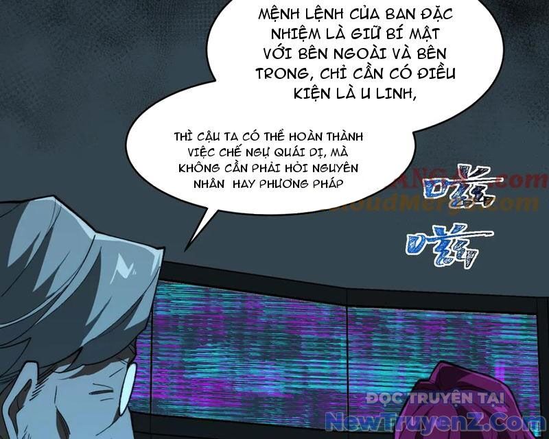 Ta Sáng Tạo Truyền Thuyết Đô Thị