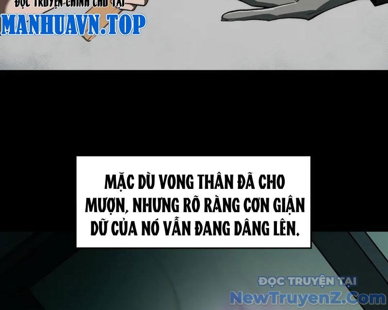 Ta Sáng Tạo Truyền Thuyết Đô Thị