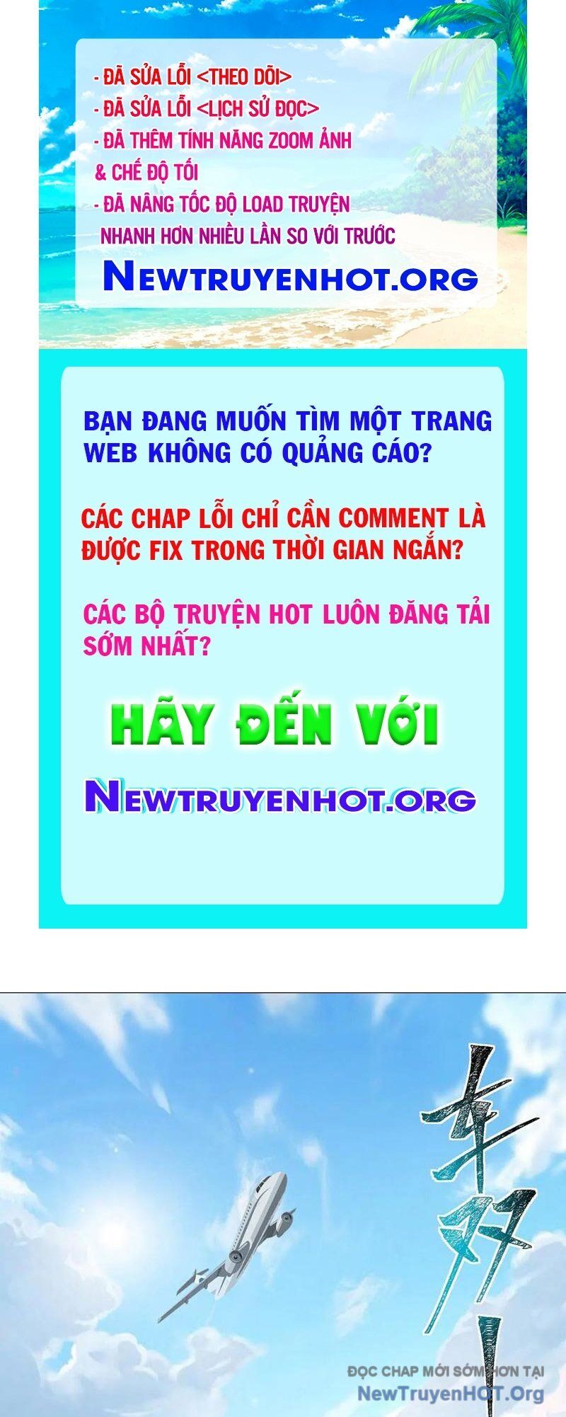Ta Sáng Tạo Truyền Thuyết Đô Thị