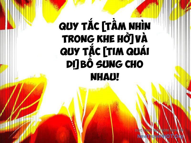 Ta Sáng Tạo Truyền Thuyết Đô Thị