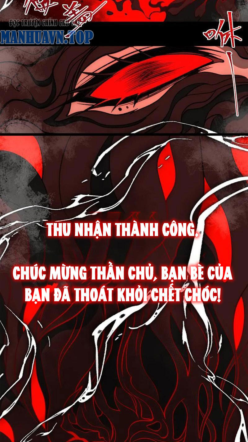 Ta Sáng Tạo Truyền Thuyết Đô Thị