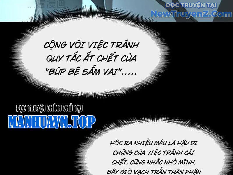 Ta Sáng Tạo Truyền Thuyết Đô Thị