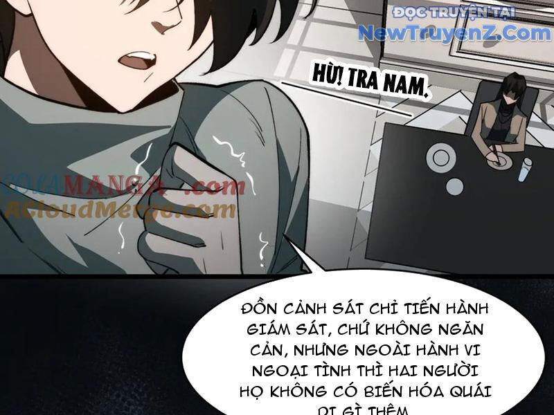 Ta Sáng Tạo Truyền Thuyết Đô Thị
