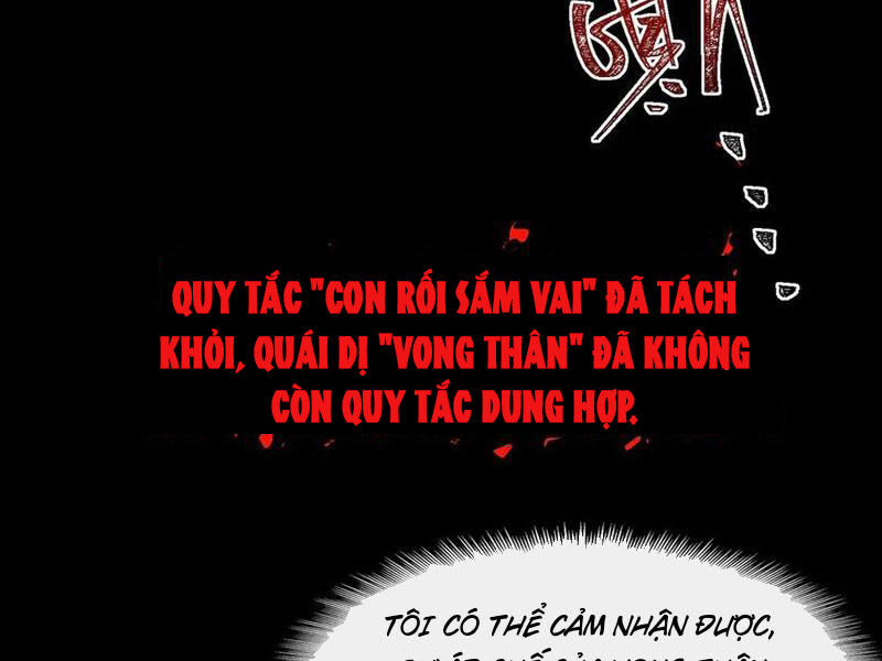 Ta Sáng Tạo Truyền Thuyết Đô Thị