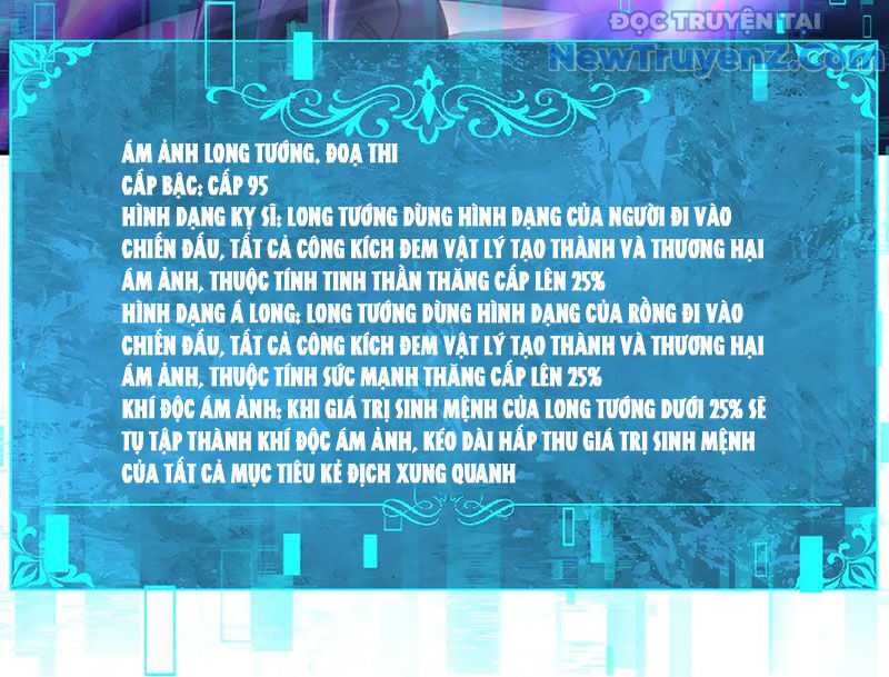 Toàn dân chuyển chức: Ngự Long sư là chức nghiệp yếu nhất?