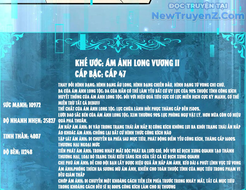 Toàn dân chuyển chức: Ngự Long sư là chức nghiệp yếu nhất?