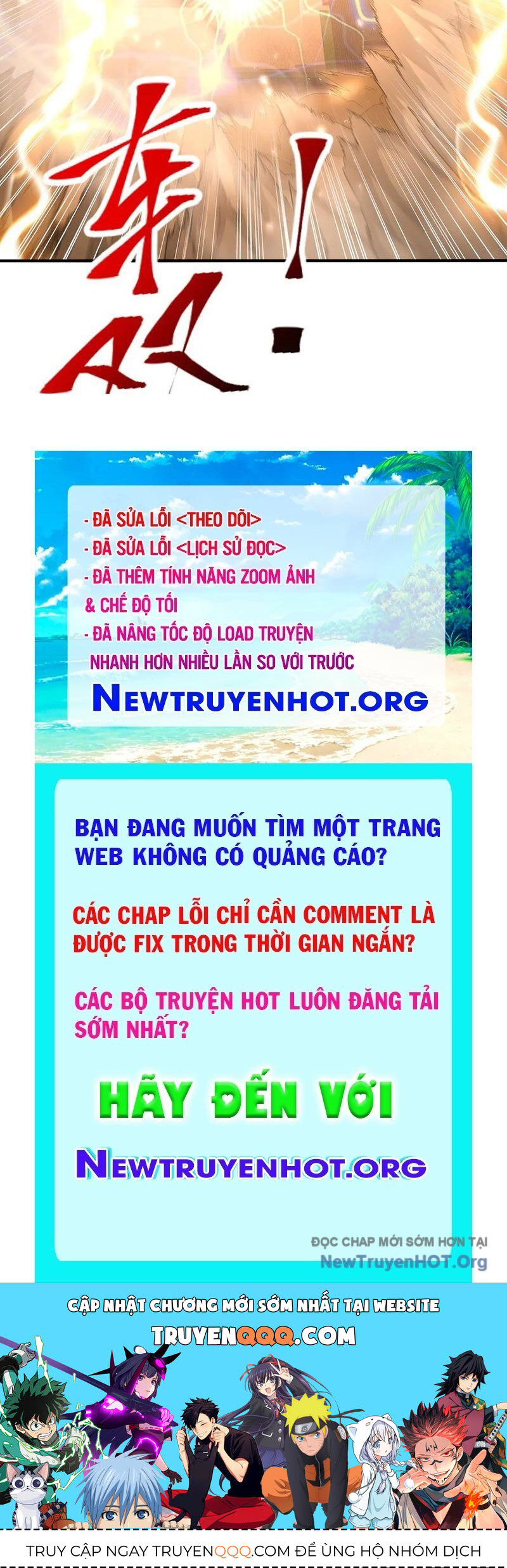 Toàn dân chuyển chức: Ngự Long sư là chức nghiệp yếu nhất?