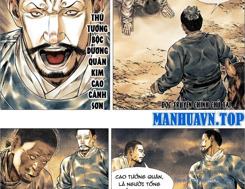 Bắt Đầu Từ Làm Vong Quốc Hoàng Đế
