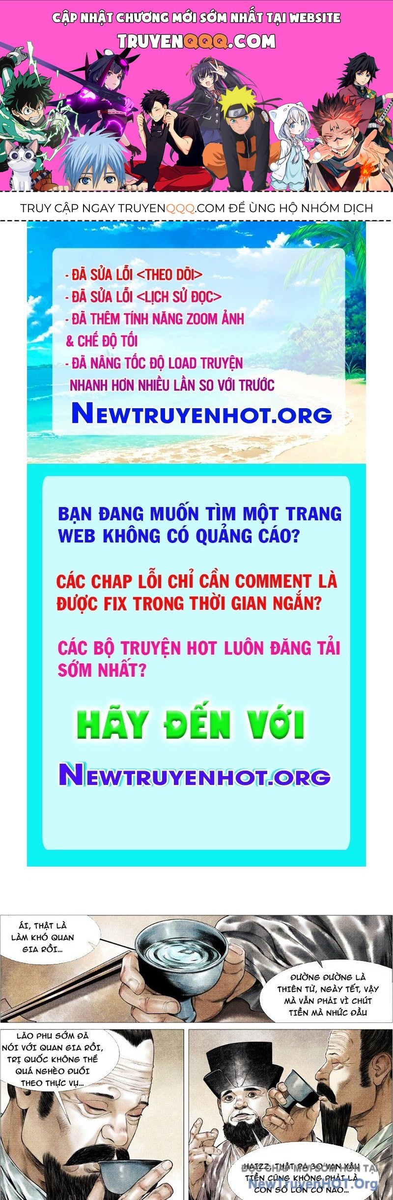 Bắt Đầu Từ Làm Vong Quốc Hoàng Đế