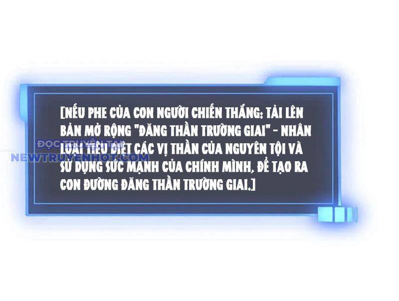 Bắt Đầu Kế Nhiệm Boss Hắc Long, Ta Vô Địch