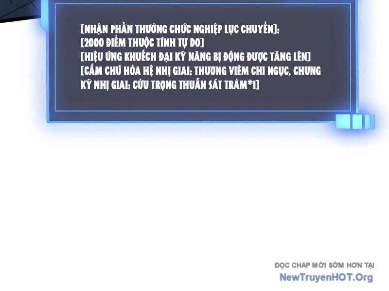 Bắt Đầu Kế Nhiệm Boss Hắc Long, Ta Vô Địch