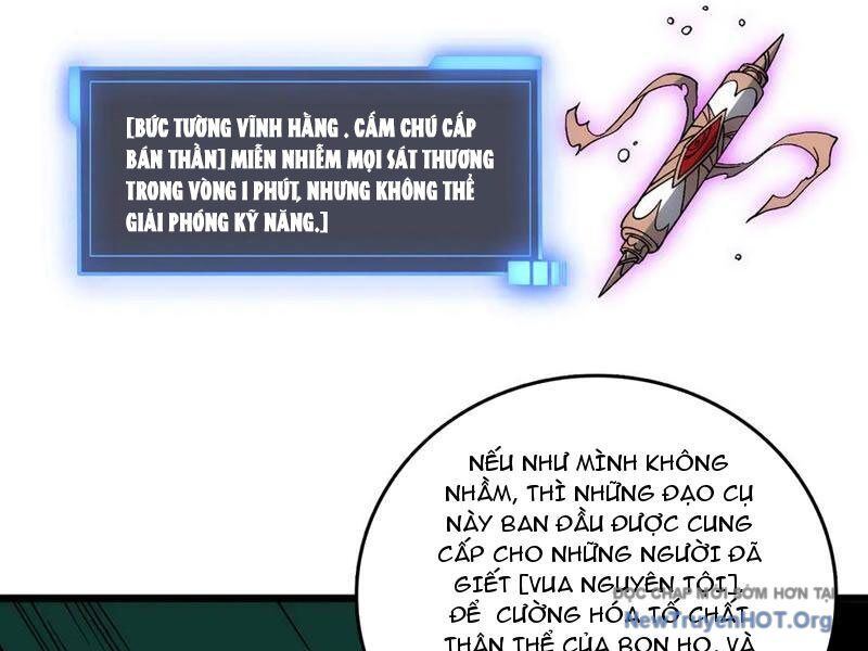 Bắt Đầu Kế Nhiệm Boss Hắc Long, Ta Vô Địch